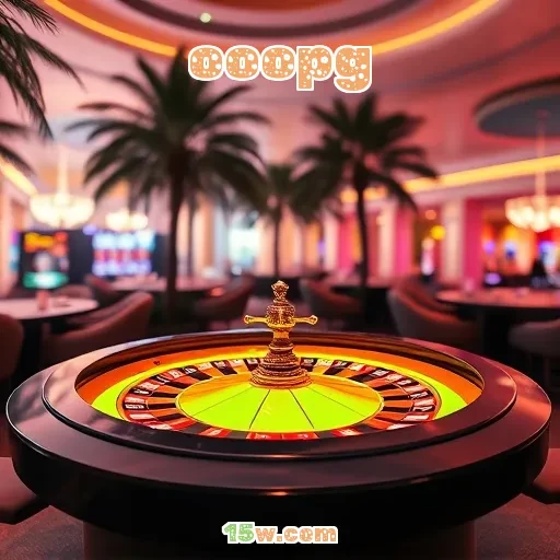 ooopg App